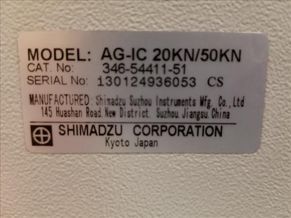 SHIMADZU AG-IC 20KN / 50KN | 5