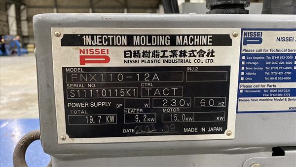 NISSEI FNX110-12A | 9